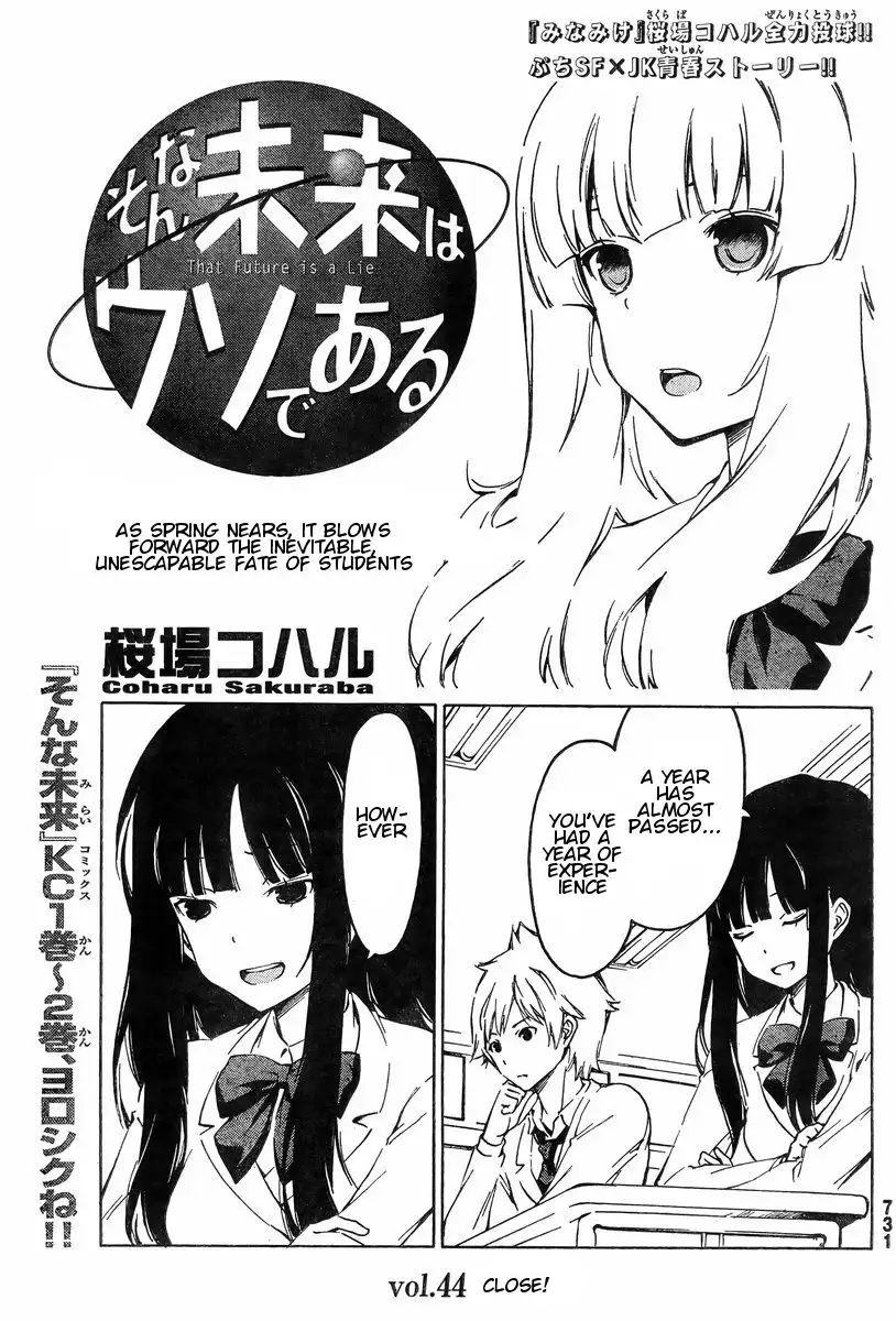 Sonna Mirai wa Uso de Aru Chapter 44 1